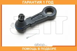 ����� ������� JETT / V91248 �������� 12 ��� V91248 ����