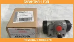 ������� ��������� ������ � ����� Mitsubishi / 4610A009 �������� 12 ��� 4610A009 ����