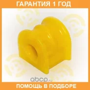������ ����� ����� / 15013596 �������� 12 ��� ���� �� 2 �� 15013596 ����
