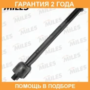 ���� ������� Miles / DC39019 DC39019 ����