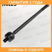 ���� ������� Miles / DC39011 �������� 24 ��� DC39011 ����