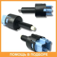 ���������� ���� ����-������� Mitsubishi / 8614A183 8614A183 ����