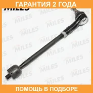 ���� ������� Miles / DC39072 �������� 24 ��� DC39072 ����