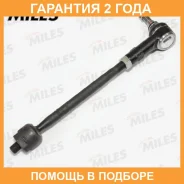 ���� ������� Miles / DC39073 �������� 24 ��� DC39073 ����