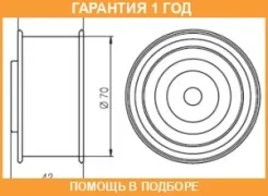 �������� ����� GMB / GT60170 �������� 12 ��� GT60170 ����