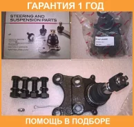������ ����������� �������� / ����������� ������ GMB / 01070265 �������� 12 ��� 01070265 ����