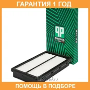 ������ ��������� Pilenga / FAP2272 �������� 12 ��� FAP2272 ����