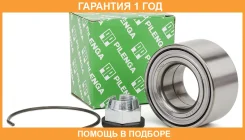 ��������� ������� LADA Largus �������� ��� �/� ��� ABS Pilenga / PWP3596 �������� 12 ��� PWP3596 ����