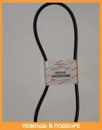 ������ ������������ 4PK925 Mitsubishi / MB958692 MB958692 ����