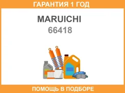 ������� ����� FB2078 Maruichi / 66418 �������� 12 ��� 66418 ����
