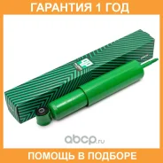 ����������� �������� L=R ����. UAZ Patriot Pilenga / SHP7320O �������� 12 ��� SHP7320O ����