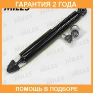 ����������� Miles / DG01219 �������� 24 ��� DG01219 ����
