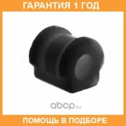 ������ ����� ����� / 19011682B �������� 12 ��� ���� �� 2 �� 19011682B ����