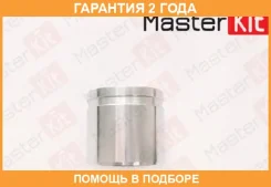������� ���������� �������� Masterkit / 77A1134 �������� 24 ��� 77A1134 ����