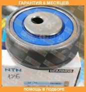 �������� ����� NTN / NEP50014A1 �������� 6 ��� NEP50014A1 ����