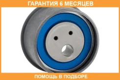 ����� ��� NTN / NEP60011B3 �������� 6 ��� NEP60011B3 ����