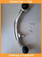 ����� �������� JETT / V91293R �������� 12 ��� V91293R ����