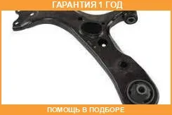 ����� �������� JETT / V91334L �������� 12 ��� V91334L ����