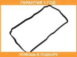 ��������� ��������� ������ SAT / K13294AA053 �������� 12 ��� K13294AA053 ����