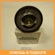 ��������� Mitsubishi / MD346547 MD346547 ����