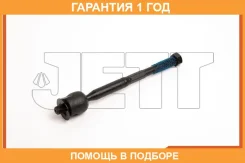 ���� ������� JETT / V81055 �������� 12 ��� V81055 ����