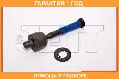 ���� ������� JETT / V81054 �������� 12 ��� V81054 ����