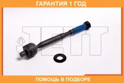 ���� ������� JETT / V81061 V81061 ����