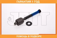 ���� ������� JETT / V81065 �������� 12 ��� V81065 ����
