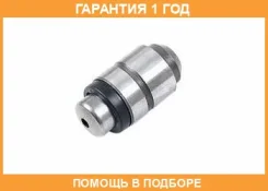 ���������������� �������� Mitsubishi / MD377560 �������� 12 ��� MD377560 ����