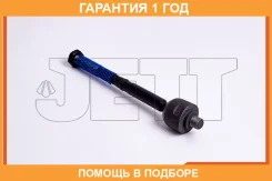 ���� ������� JETT / V81074 �������� 12 ��� V81074 ����