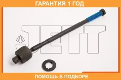 ���� ������� JETT / V81083 �������� 12 ��� V81083 ����