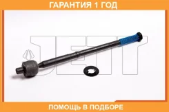 ���� ������� JETT / V81082 �������� 12 ��� V81082 ����