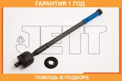 ���� ������� JETT / V81086 �������� 12 ��� V81086 ����