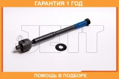 ���� ������� JETT / V81087 �������� 12 ��� V81087 ����