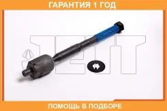���� ������� JETT / V81088 V81088 ����