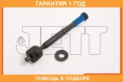 ���� ������� JETT / V81092 �������� 12 ��� V81092 ����