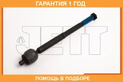 ���� ������� JETT / V81096 �������� 12 ��� V81096 ����