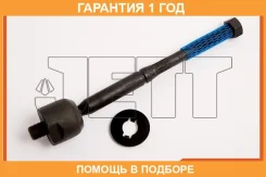 ���� ������� JETT / V81106 �������� 12 ��� V81106 ����