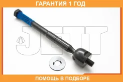 ���� ������� JETT / V81137 �������� 12 ��� V81137 ����