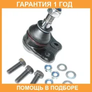 ����� ������� �������� GMB / 01120010 �������� 12 ��� 01120010 ����