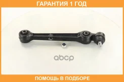 ����� ����������� �������� ������, �������� ������ GMB / 02040519 �������� 12 ��� 02040519 ����