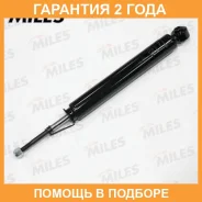 ����������� Miles / DG02370 �������� 24 ��� DG02370 ����