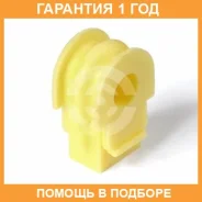 ������ ����� ����� / 2012169 2012169 ����