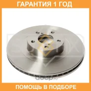 ���� ��������� ������������� �������� (294x24) Sufix / FX1063 �������� 12 ��� FX1063 ����