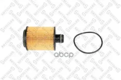 ������ �������� Opel Insignia 2.0CDTi 08 OPEL Astra J 1.3 CDTI (35) 1014/ OPEL Zafira Tourer C 2.0 BiTurbo CDTI (75) 13/ OPEL Insignia A 2.0 CDTI (69...