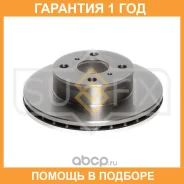 ���� ��������� ������������� �������� (238x18) Sufix / FX1087 �������� 12 ��� FX1087 ����