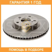 ���� ��������� ������������� �������� (296x28) Sufix / FX1089 �������� 12 ��� FX1089 ����