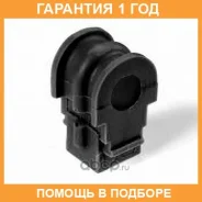 ������ ����� ����� / 2012544B �������� 12 ��� ���� �� 2 �� 2012544B ����