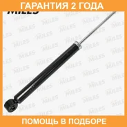 ����������� Miles / DG02649 DG02649 ����