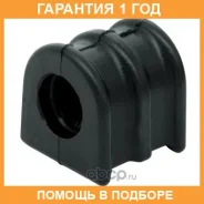 ������ ����� ����� / 2012974B �������� 12 ��� ���� �� 2 �� 2012974B ����